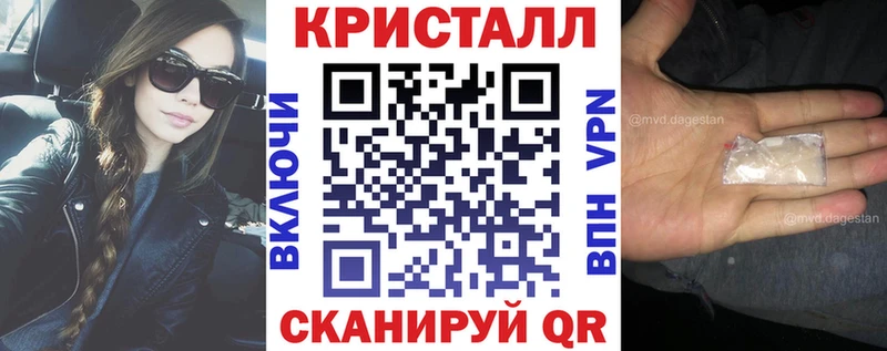 KRAKEN tor  Кудымкар  Amphetamine 98%  shop официальный сайт  где можно купить наркотик 