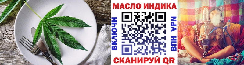 Canna-Cookies конопля  цены наркотик  Кудымкар 