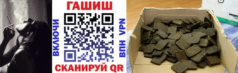 закладка  Кудымкар  Гашиш индика сатива 