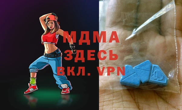 а пвп мука Переславль-Залесский