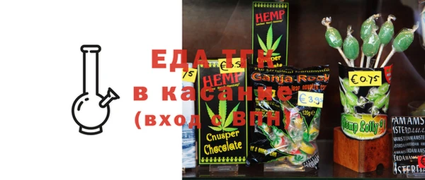 ECSTASY Лиски