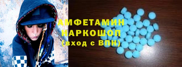 тгк Лихославль