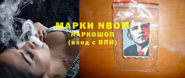 jwh Пересвет