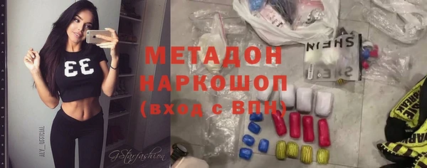 jwh Пестово