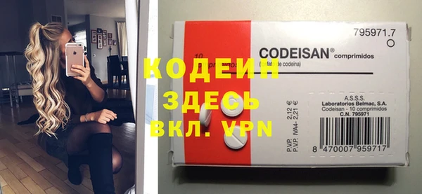 гидропоника Кулебаки
