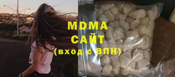 марки lsd Липки