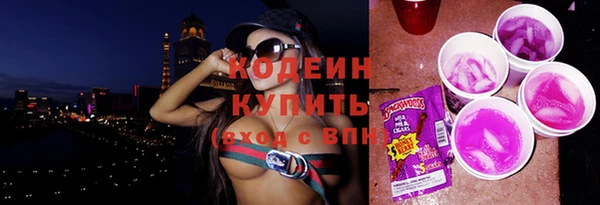 jwh Пестово