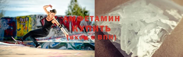 а пвп мука Переславль-Залесский