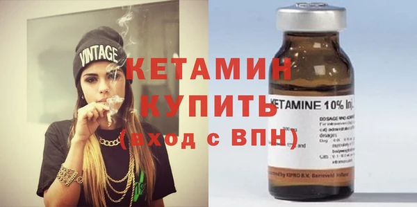 jwh Пересвет