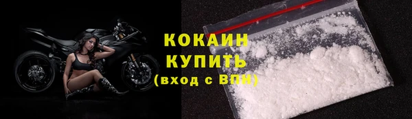 jwh Пестово