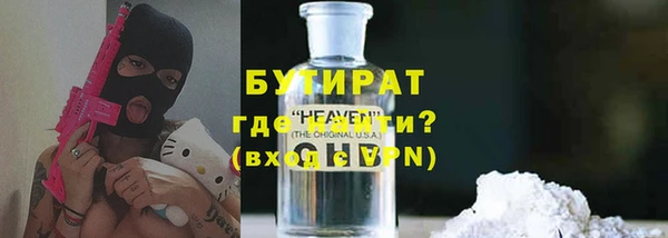 jwh Пересвет