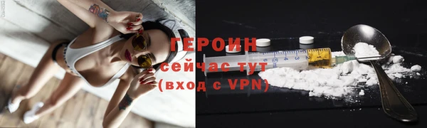 гидропоника Кулебаки