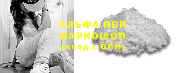 jwh Пересвет