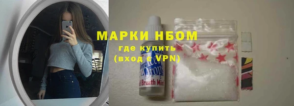 jwh Пересвет