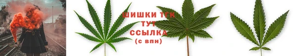 а пвп мука Переславль-Залесский