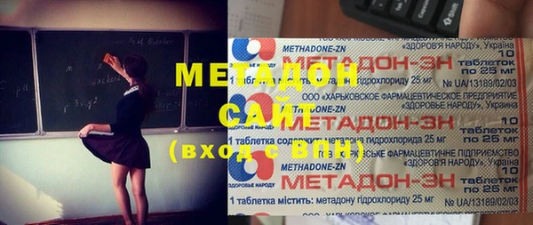 ECSTASY Лиски