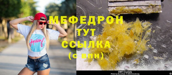 дживик Бабаево