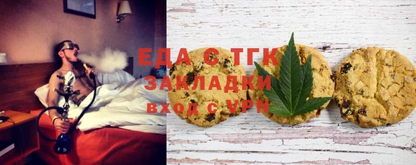 jwh Пересвет