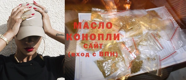 ECSTASY Лиски