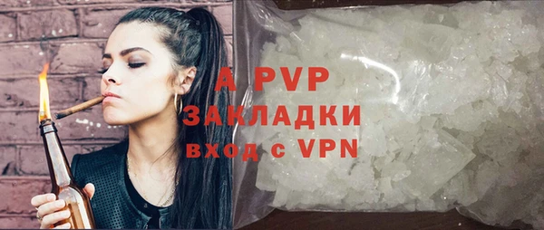 экстази Аша