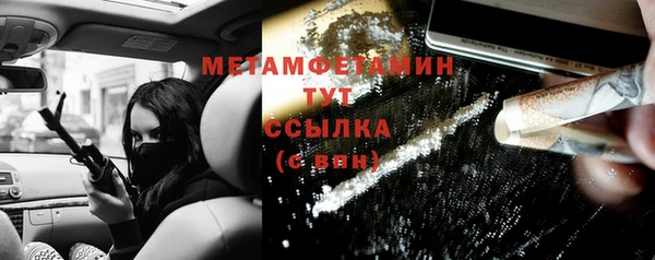 кристаллы Кукмор