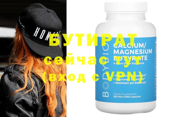 jwh Пестово