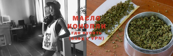 а пвп мука Переславль-Залесский