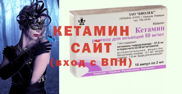 ECSTASY Лиски