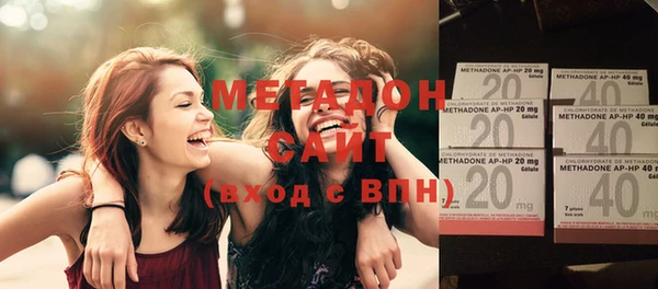 а пвп мука Переславль-Залесский