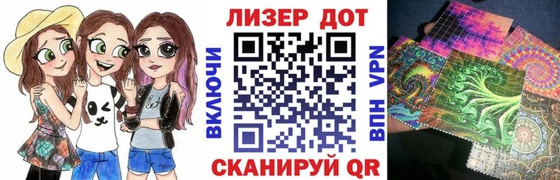 Наркотические марки 1,5мг  Кудымкар 